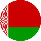 Белорусский